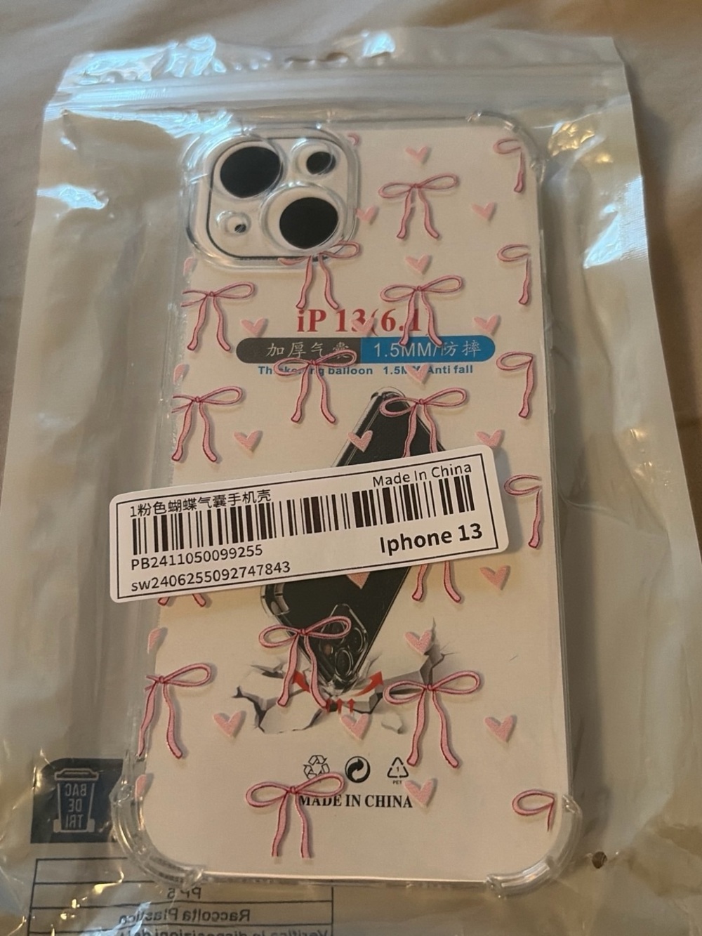 NEW iPhone 13 coquette case